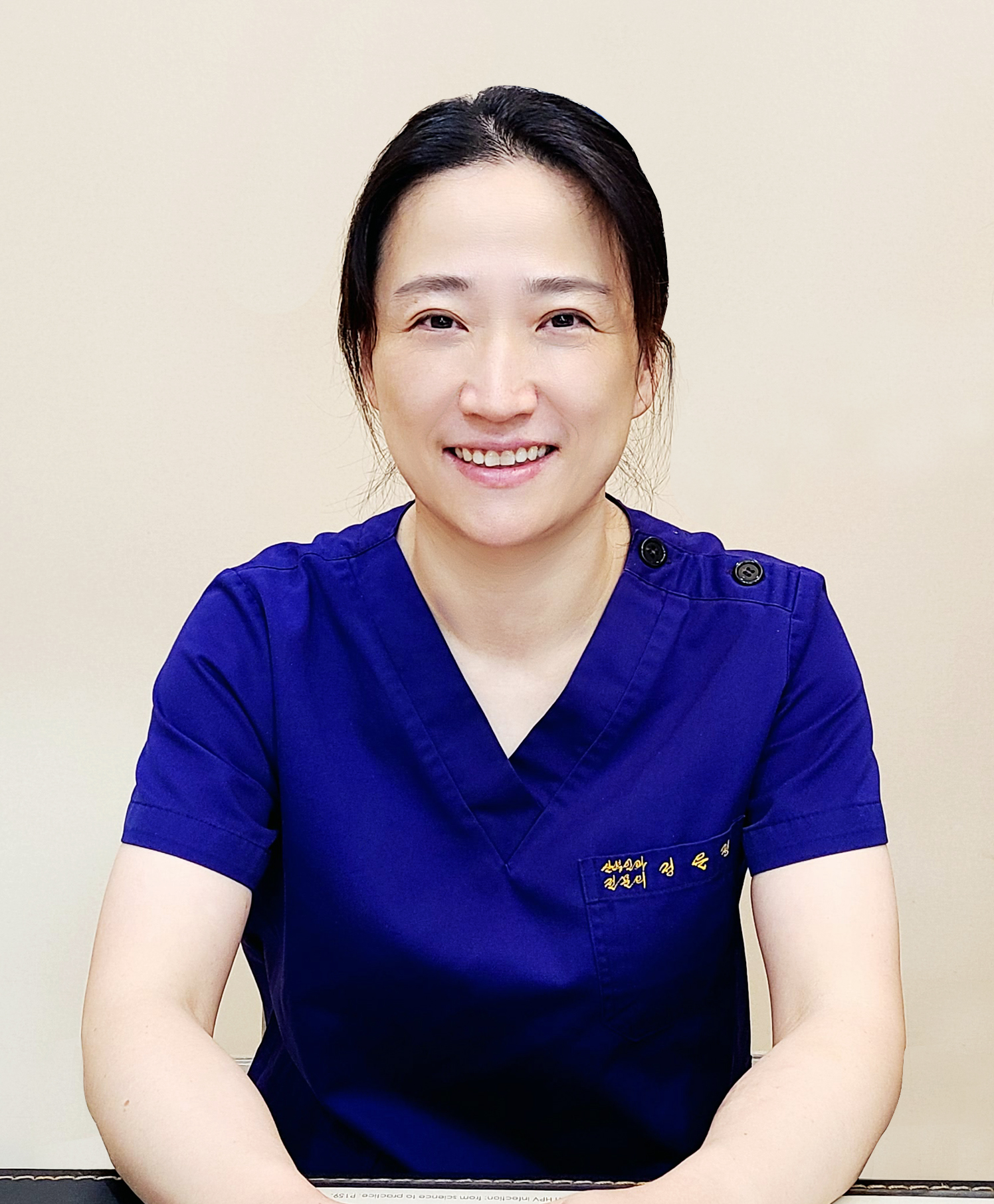 정은정 원장